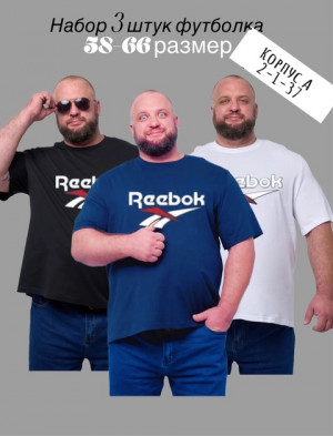 Футболка #22738848