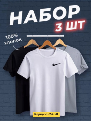 Футболка #22739157