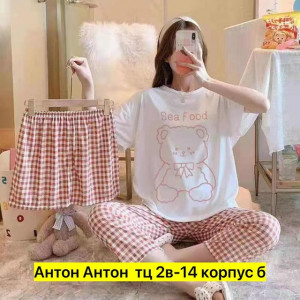 Пижама #22739868