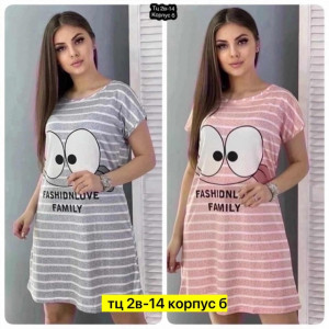 Туника #22739932