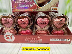 Румяна #22740189