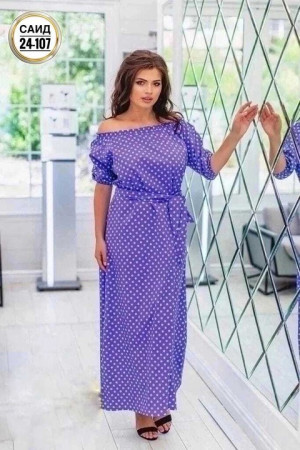 Артикул #22740340