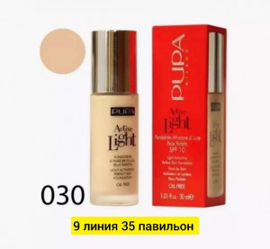 Крем #22741367