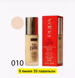 Крем #22741369