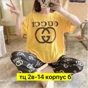 Пижама