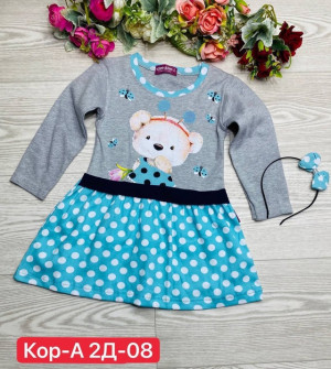 Платье 22747061