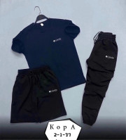 Спортивный костюм