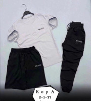 Спортивный костюм