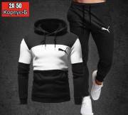 Спортивный костюм