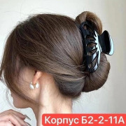 Заколка для волос