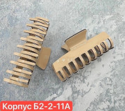Заколка для волос