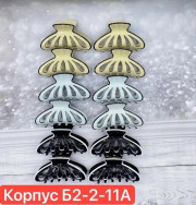 Заколка для волос