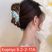 Заколка для волос