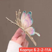 Заколка для волос