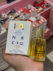 Парфюм
