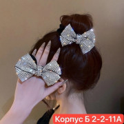 Резинка для волос