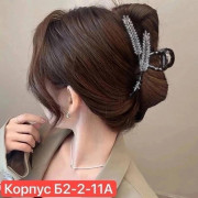 Заколка для волос
