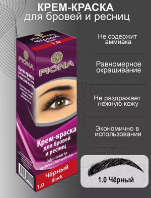 Краска #22819747