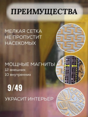 Артикул
