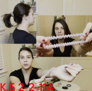 Браслет