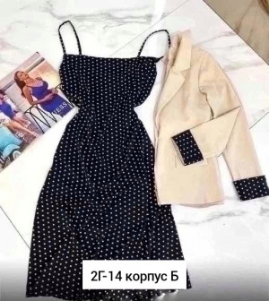 Костюм 22825606
