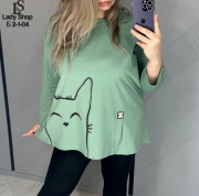 Кофта