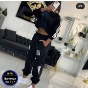 Спортивный костюм