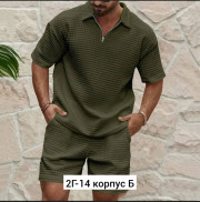 Спортивный костюм
