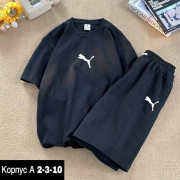 Спортивный костюм