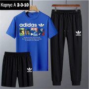 Спортивный костюм
