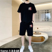 Спортивный костюм