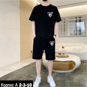 Спортивный костюм