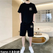 Спортивный костюм