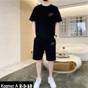 Спортивный костюм