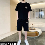 Спортивный костюм