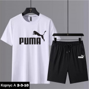 Спортивный костюм