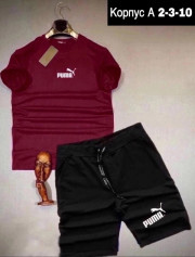 Спортивный костюм