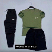 Спортивный костюм