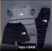 Спортивный костюм