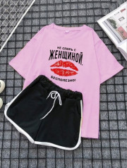 Спортивный костюм
