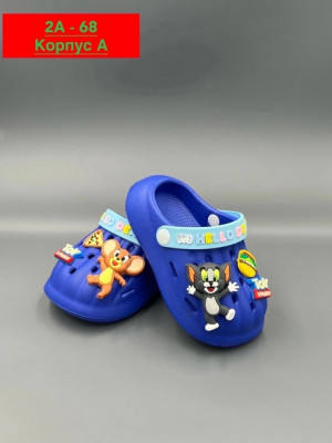 Сабо #22850898