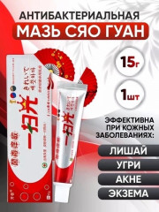 Крем