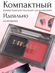Тени