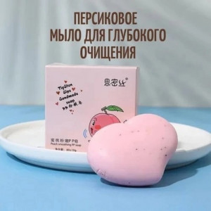 Мыло #22862153