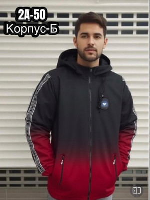 Куртка #22867536
