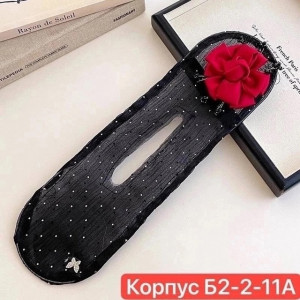 Заколка для волос #22870547