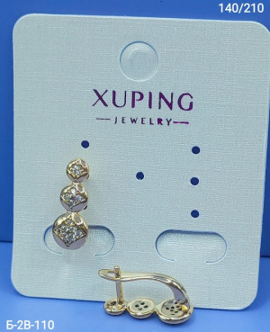 Серьги #22871960