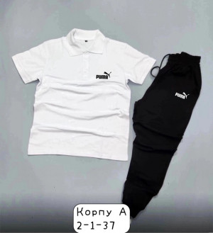 Костюм #22873480