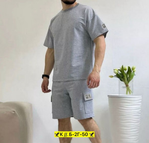 Спортивный костюм #22873752