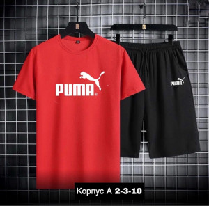 Спортивный костюм #22873836
